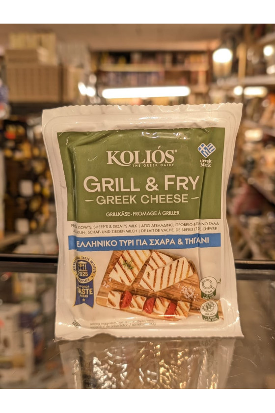 FROMAGE GRILL HALLOUMI...